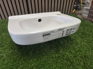 Toilet fontijn Sphinx, SPH300